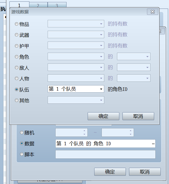 捕获.PNG