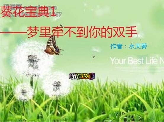 QQ图片20160217004415.jpg