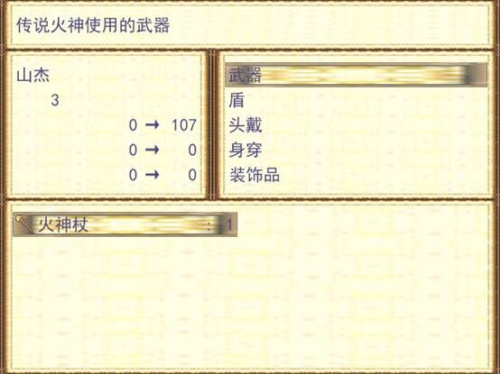 QQ图片20160217004432.jpg