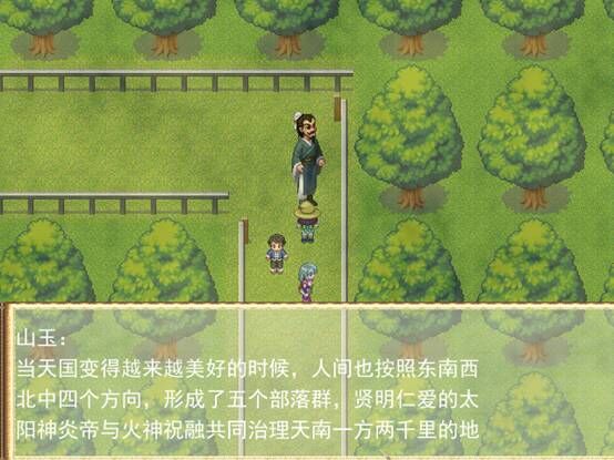 QQ图片20160217004445.jpg