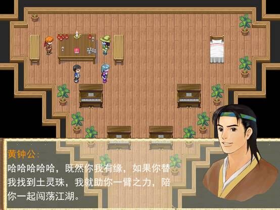 QQ图片20160217004456.jpg