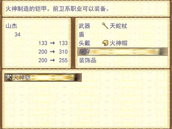 QQ图片20160217004510.jpg