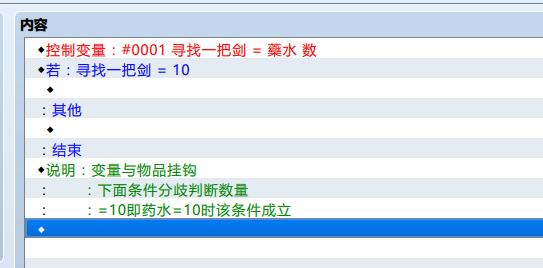 QQ截图20160217182015.jpg