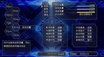 screenshot_09.jpg