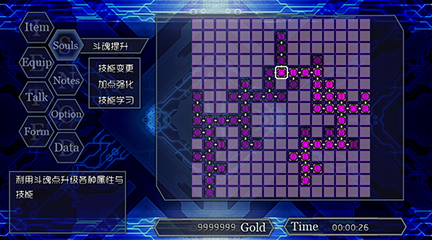 screenshot_07.jpg