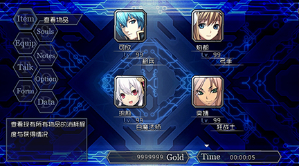 screenshot_06.jpg