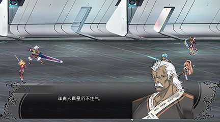 screenshot_05.jpg