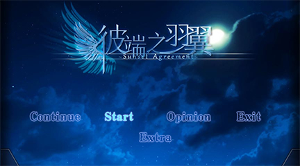 screenshot_03.jpg