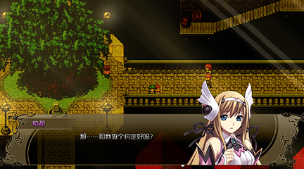 screenshot_01.jpg