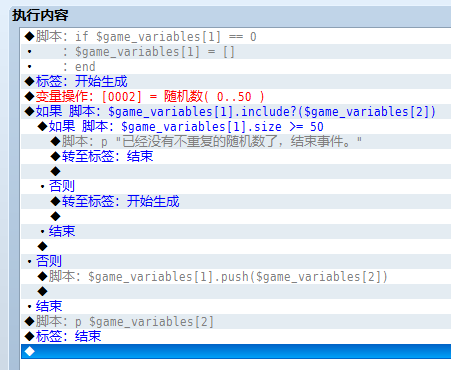 QQ截图20160216183426.png