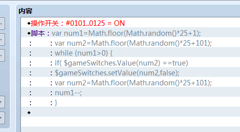 QQ图片20160218112631.png