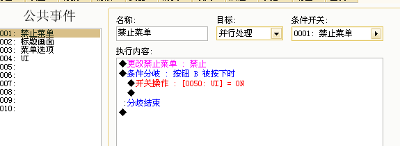 UI.png