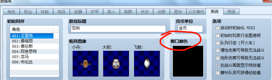 新建图像.png