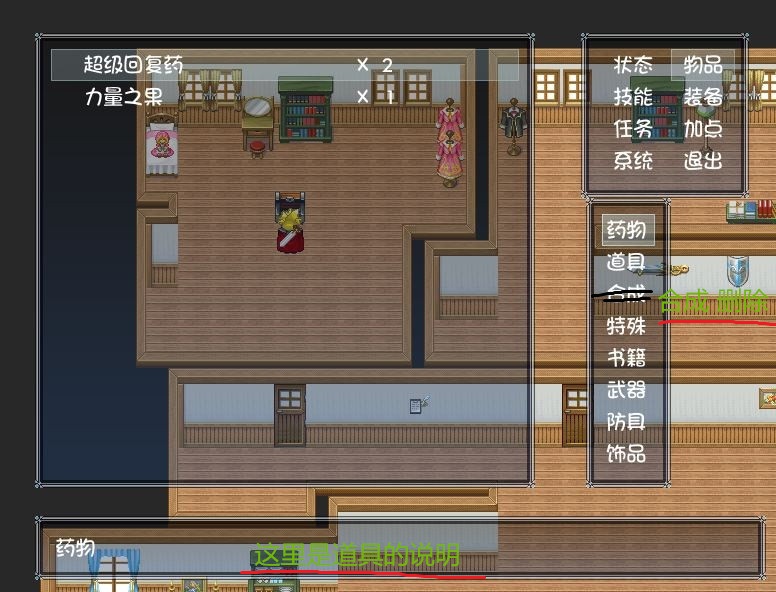 捕获2.JPG