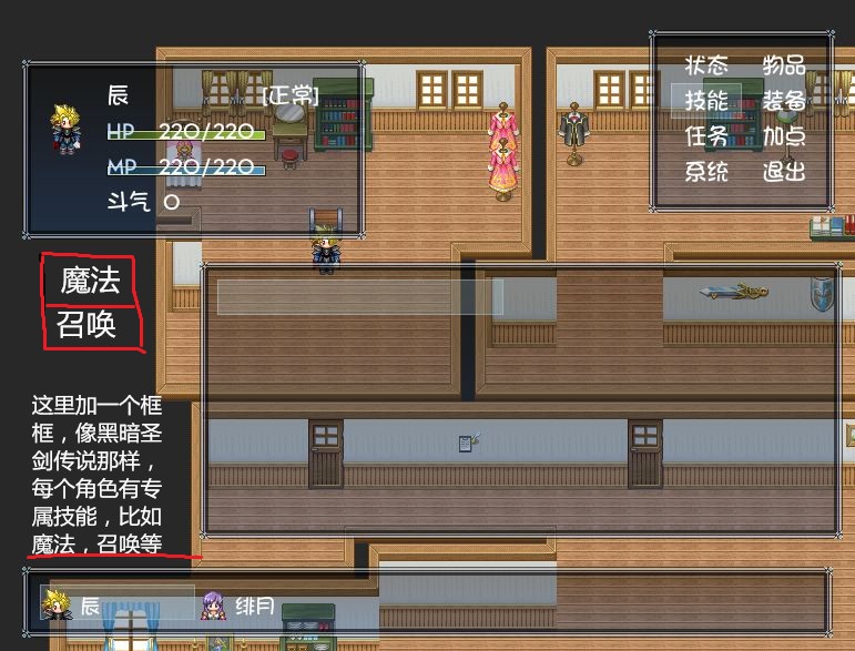 捕获3.JPG