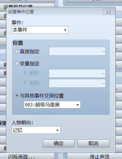 捕获.PNG