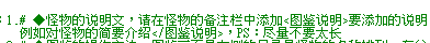 QQ图片20160219112041.png