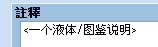 QQ图片20160219111935.png