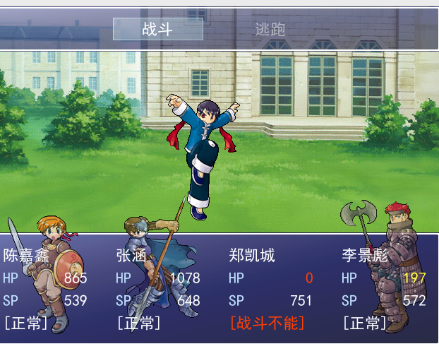 QQ图片20160219132233.png