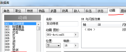 捕h.PNG
