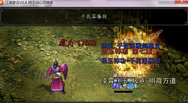 86P[Z7MEMAQ8}6Z0G3B(RGW.png
