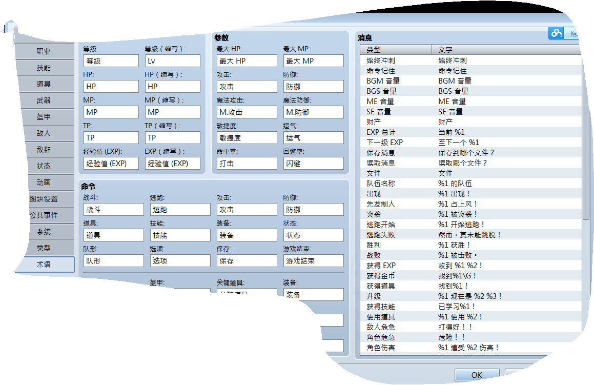 捕获.PNG