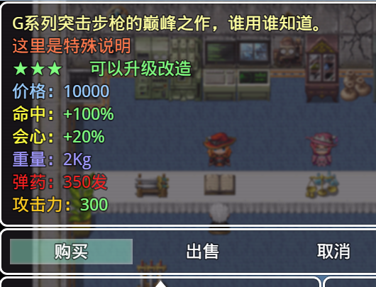 QQ截图20160220004133.png