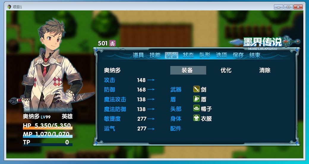 截图.jpg