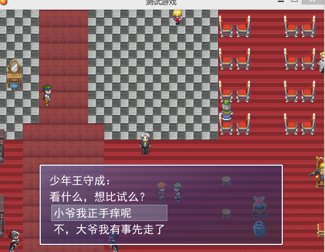 QQ图片20160220085226.png
