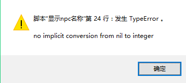 QQ图片20160220113654.png