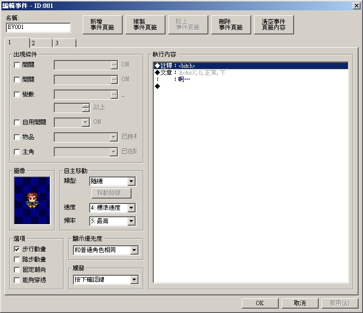 b01.jpg