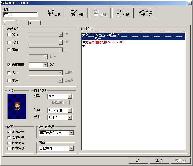 b02.jpg