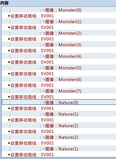 QQ截图20160220202610.png