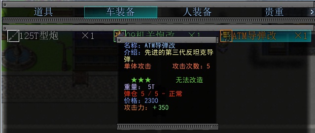 QQ截图20160220212720.jpg