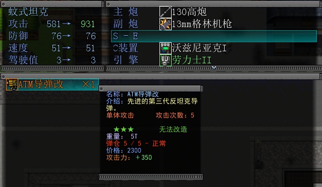 QQ截图20160220212739.jpg