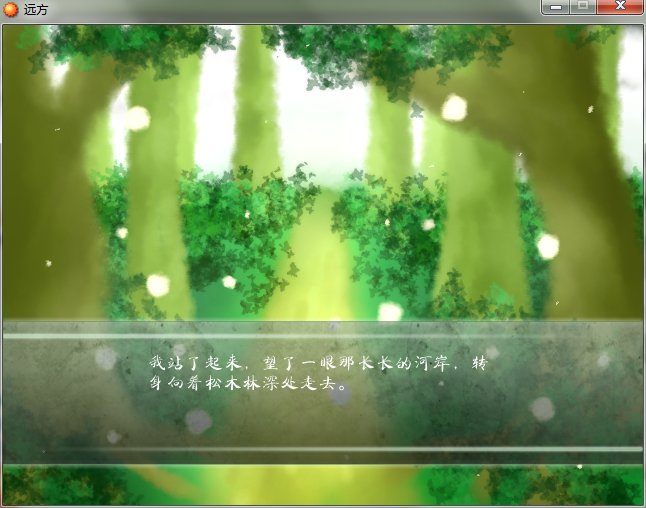 QQ截图20160220211520.png