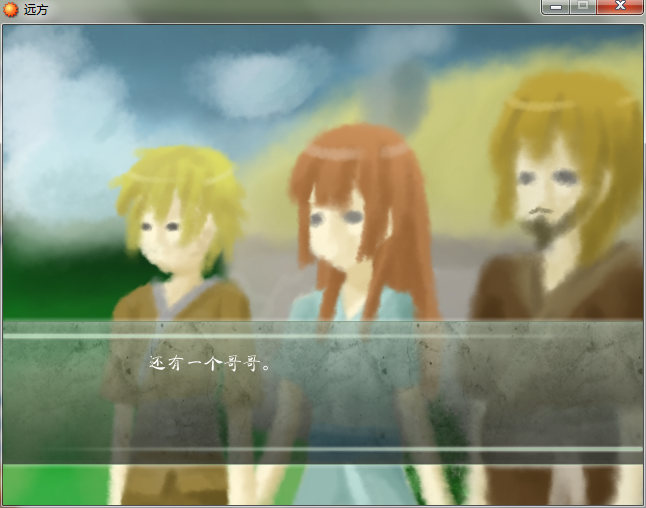 没有脸.png