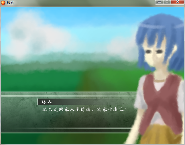 没有脸的三号.png