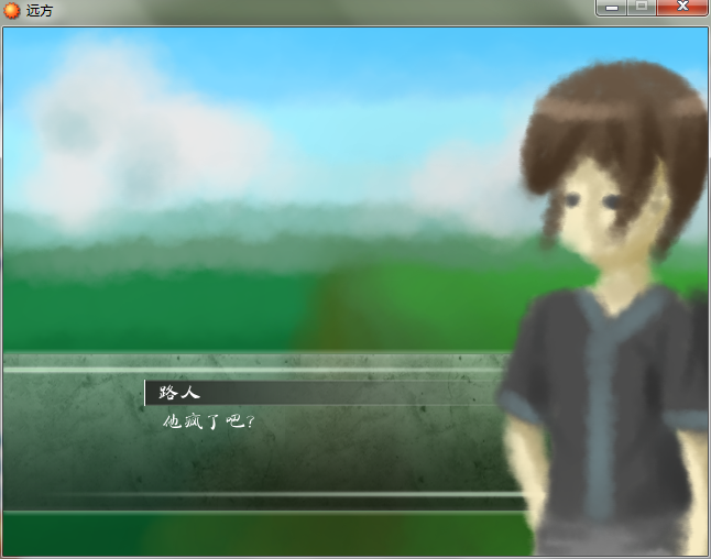 没有脸二号.png