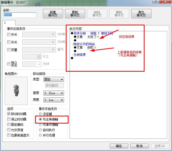 360截图20160221132117063.jpg