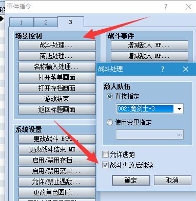 QQ截图20160221191425.jpg