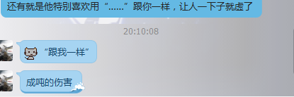QQ截图20150926201349.png