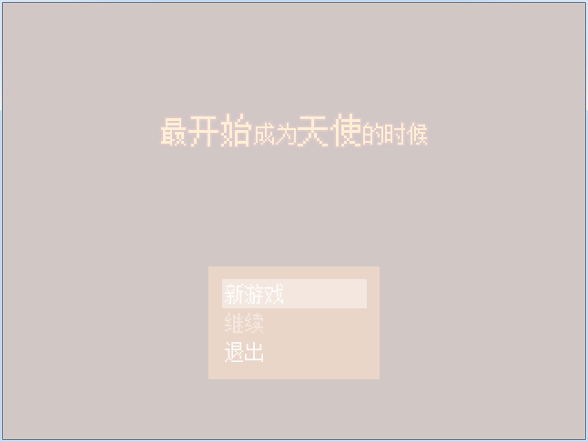 捕获1.PNG
