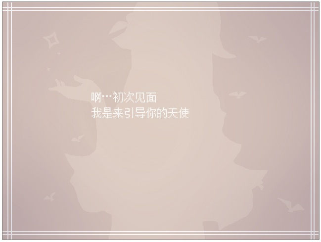 捕获2.PNG