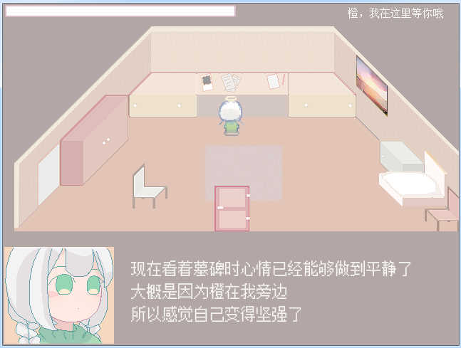 捕获3.PNG