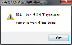 _%YBLZW7{[14($K$PU~IFZR.png