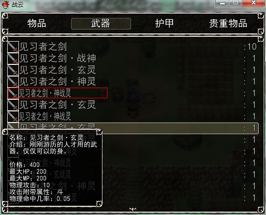 C0JV3V`([WN)SWC1I%%JA0T.png