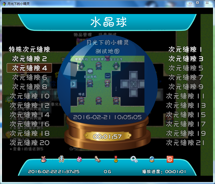 2.png