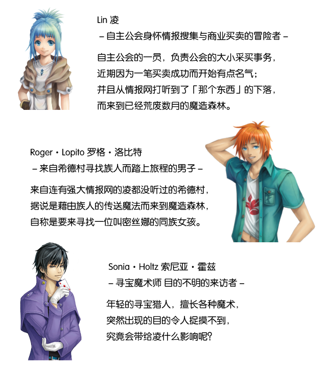 人物1.png