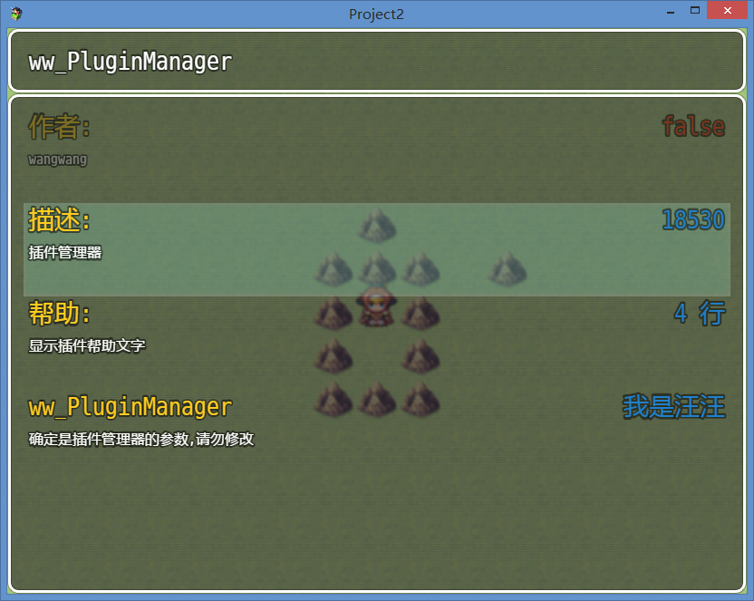 BaiduShurufa_2016-2-23_19-31-37.png